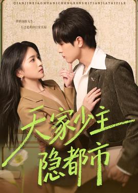 灯草和尚在线看