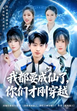 阿凡达 1080p