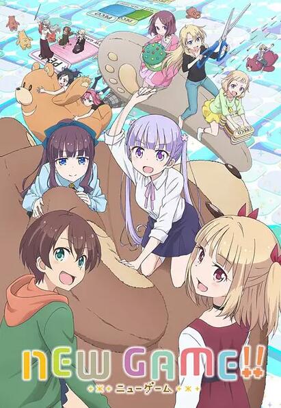 NEW GAME！ 第二季