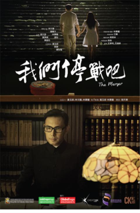 倚天屠龙记苏有朋版