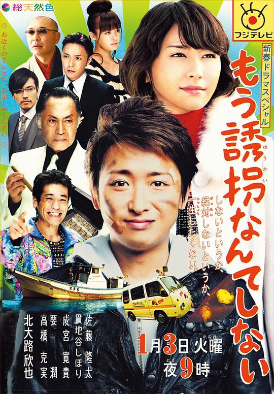 黑金