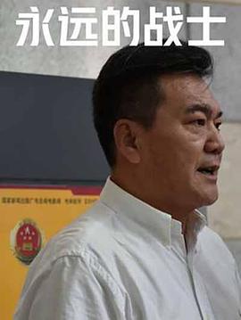 我爱欲女