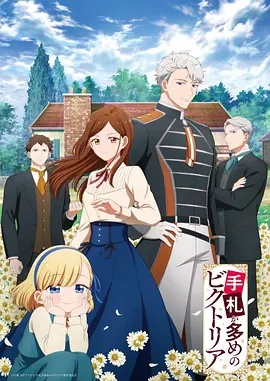 贪婪欲望之岛
