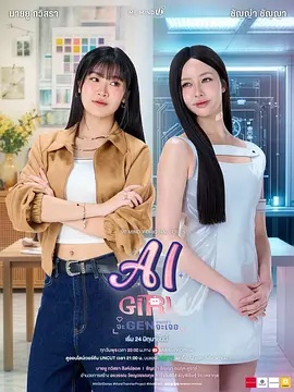 原罪电影完整在线播放